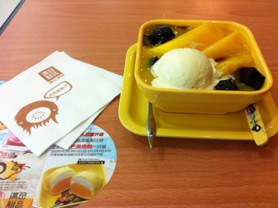 Honey-moon Dessert