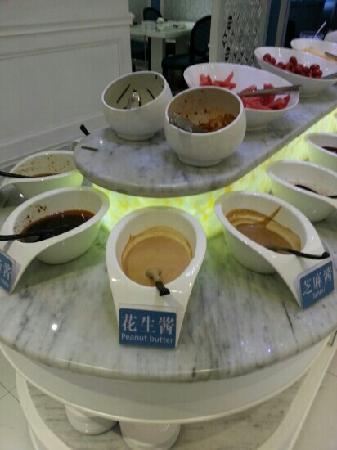 Qian Cai WoDe Xiao Hotpot