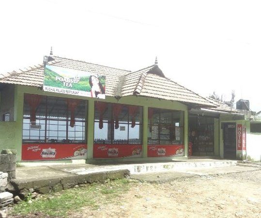Chillies Restaurant