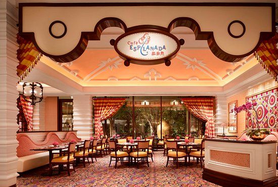Cafe Esplanada