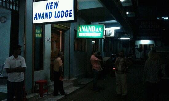 Anand A/c Restaurant