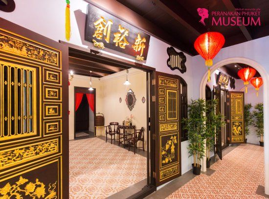 Peranakan Phuket Museum