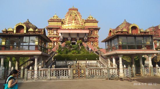 Shree Rama Kshethra