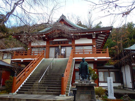 Myoen Temple