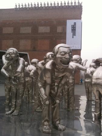 Today Art Museum