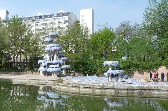 Nanguan Park