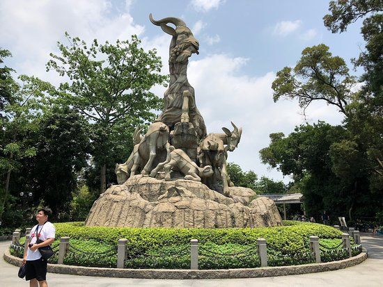 Yuexiu Mountain