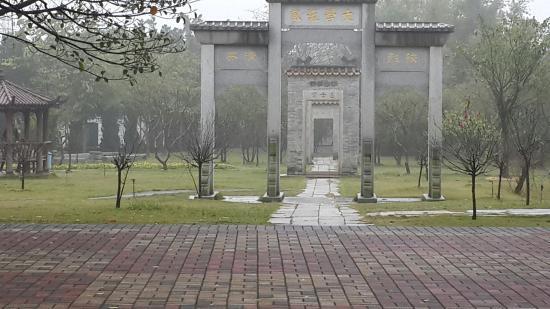 Panyu Museum