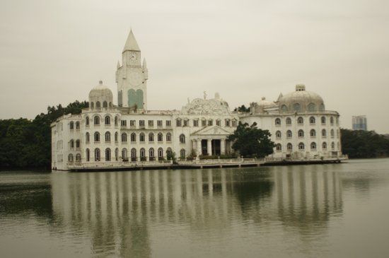 Liuhua Lake Park