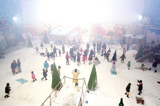 Maniar's Wonderland