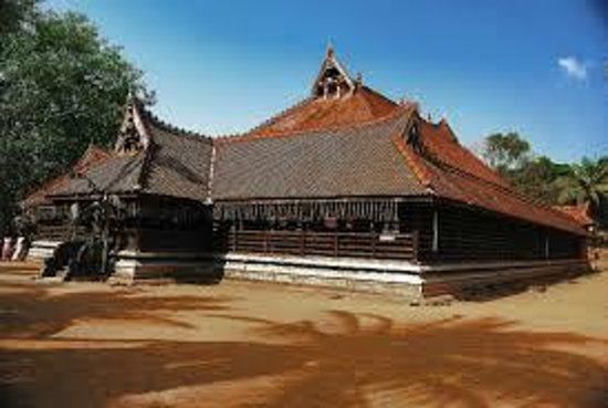 Kerala Kalamandalam