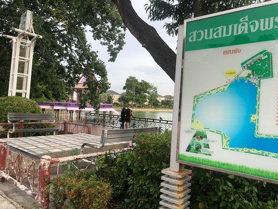 Sri Nakarins Park