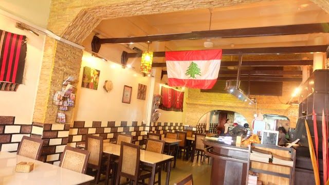 Hummus House