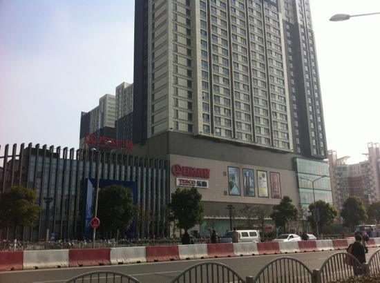 Wanda Plaza