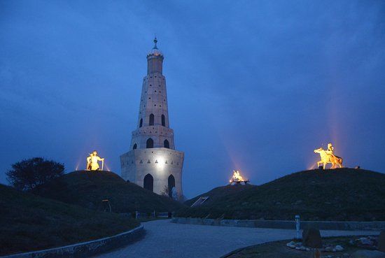 Fateh Burj
