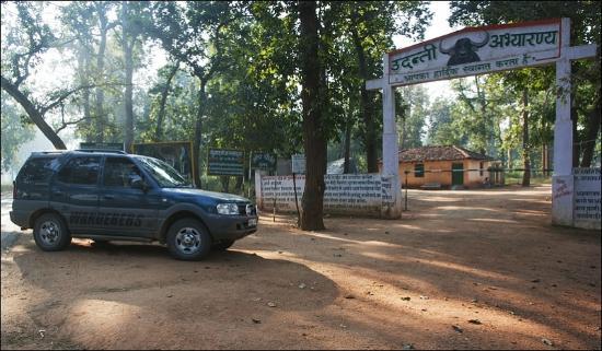 Udanti Sanctuary