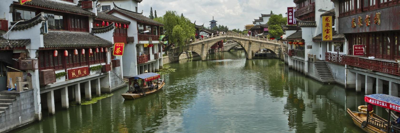 Qibao Ancient Town