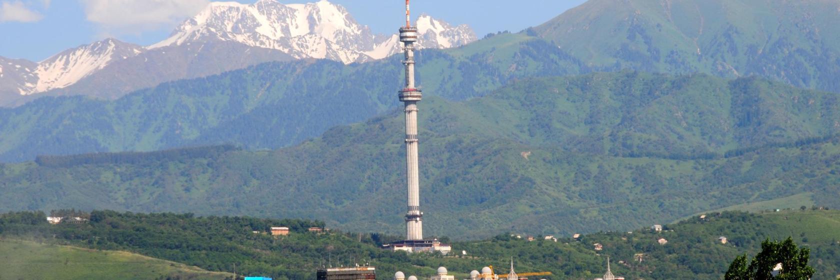 Kok Tobe Mountain