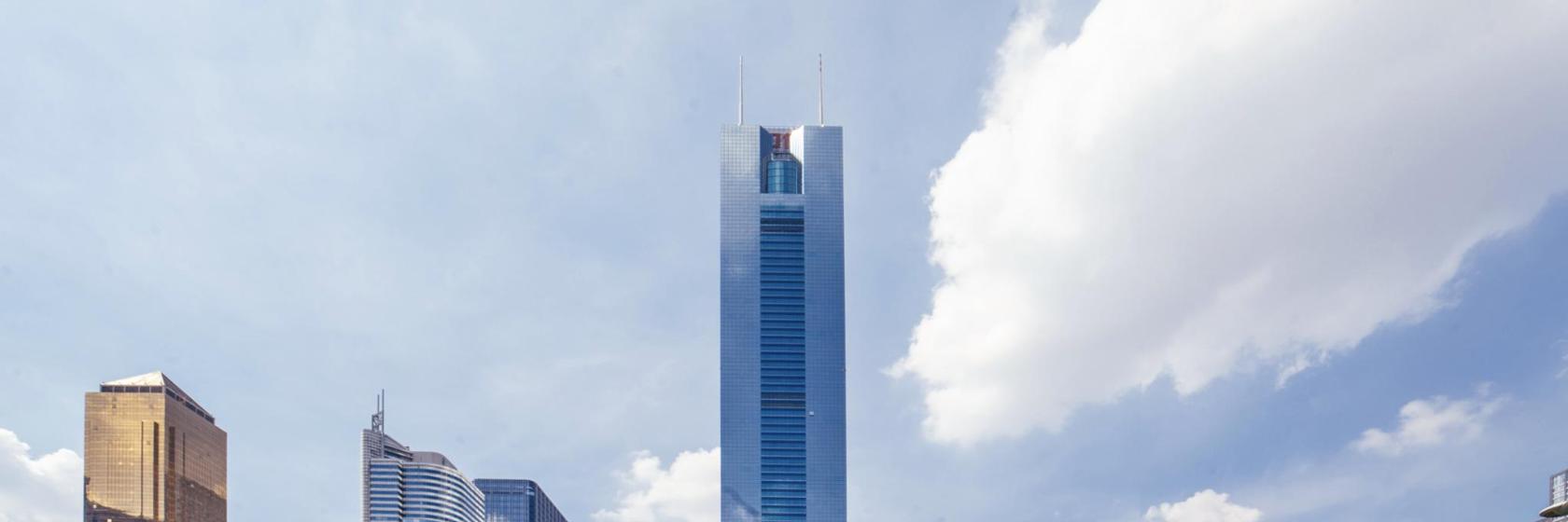 CITIC Plaza