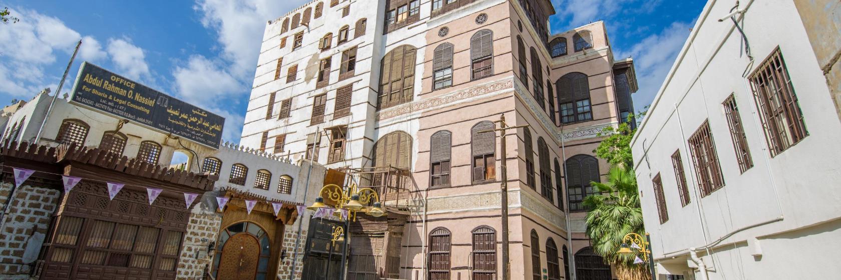 Bait Nassef Museum
