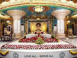 Prashanthi Nilayam