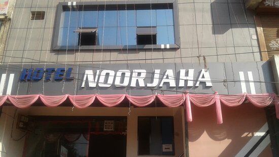 NoorJahan