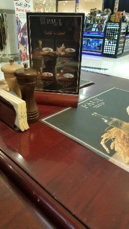 Fujairah Mall