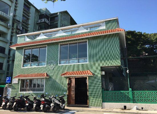 1826 Restaurant