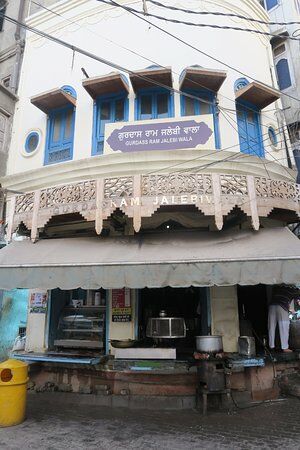 GurdasRam Jalebi Wale