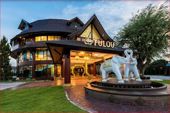 TULOU Restaurant